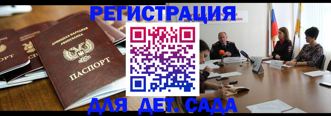 пропишу в квартире в Нязепетровске